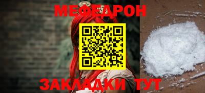 ГАЛЛЮЦИНОГЕННЫЕ ГРИБЫ Нальчик
