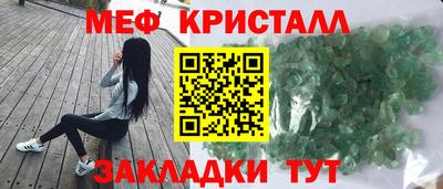 кокаин Нарткала