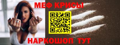 ГАЛЛЮЦИНОГЕННЫЕ ГРИБЫ Нальчик