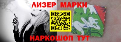 ГАЛЛЮЦИНОГЕННЫЕ ГРИБЫ Нальчик