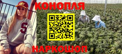 кокаин Нарткала