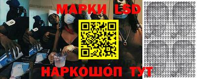кокаин Нарткала