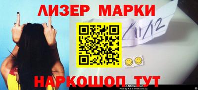 ГАЛЛЮЦИНОГЕННЫЕ ГРИБЫ Нальчик