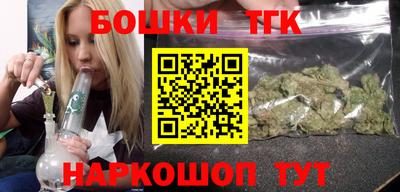 ГАЛЛЮЦИНОГЕННЫЕ ГРИБЫ Нальчик