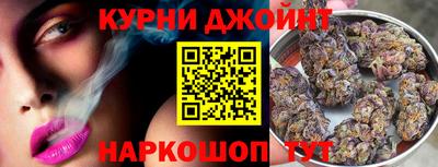 ГАЛЛЮЦИНОГЕННЫЕ ГРИБЫ Нальчик