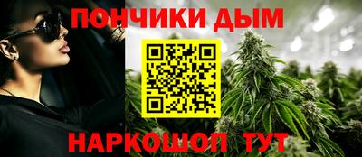 ГАЛЛЮЦИНОГЕННЫЕ ГРИБЫ Нальчик