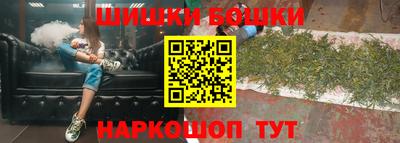 ГАЛЛЮЦИНОГЕННЫЕ ГРИБЫ Нальчик