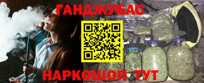 кокаин Нарткала
