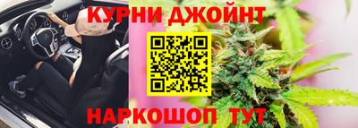 ГАЛЛЮЦИНОГЕННЫЕ ГРИБЫ Нальчик