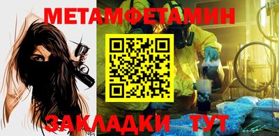 ГАЛЛЮЦИНОГЕННЫЕ ГРИБЫ Нальчик