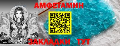 кокаин Нарткала