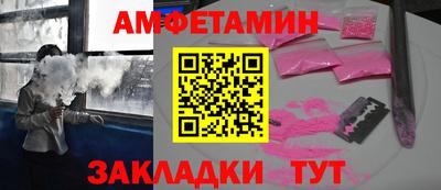 кокаин Нарткала