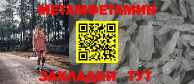 кокаин Нарткала