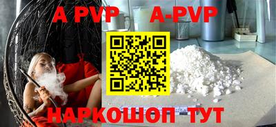 кокаин Нарткала