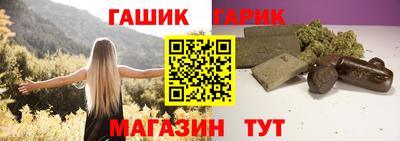кокаин Нарткала