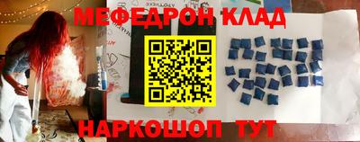 кокаин Нарткала