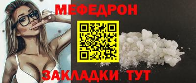 ГАЛЛЮЦИНОГЕННЫЕ ГРИБЫ Нальчик